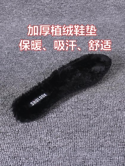 벨벳 플러스 벨벳 플러스 울트라 라이트 남성용 눈 목화 대형 면화 겨울 냉장 방지 및 따뜻한 눈 부츠 벨벳 플러스 벨벳 플러스 울트라 라이트 남성용 눈 목화 대형 면화 겨울 냉장 방지 및 따뜻한 눈 부츠