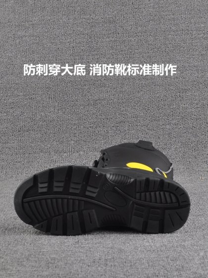 미국 겨울 진짜 가죽 가죽 방수 야외 전문 정글 부츠 오토바이 부츠 사이클링 신발 외국 무역 스노우 부츠 남자와 여자 미국 겨울 진짜 가죽 가죽 방수 야외 전문 정글 부츠 오토바이 부츠 사이클링 신발 외국 무역 스노우 부츠 남자와 여자
