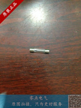 Excellent 6 * 30mm glass fuse (10) 1A 2A 5A 10A 15A etc.