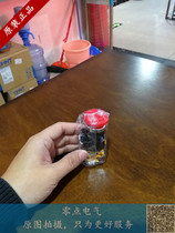 Jiangyin LAY38-11ZS LAY39 emergency stop button switch self-locking mushroom head emergency stop button 22 holes