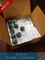 A good AD16-20X 31 16MM knob 3 speed LAS1 with light selector switch straight 16cm diameter