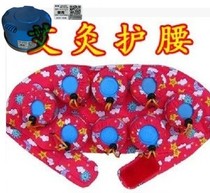 Waist Abdomen Dual-use Eight Jars Moxibustion Care Waist Moxibustion Cloth Bag Cloth Cloth Bag Eight United Warm Moxibustion Box