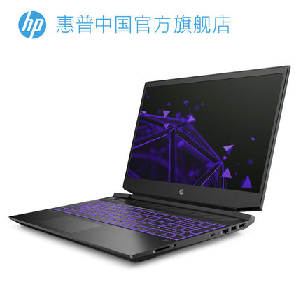 惠普光影精灵5 GTX1650怎么样?看我心酸使用史!