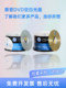 HP/HP CD Blank CD 녹음 디스크 인쇄용 CD-R Blank CD는 쓰기 가능 52x700MB BOLING DISK CAR MUSIC CD CD 블랭크 디스크 50 조각 10 조각 버킷 HP/HP CD Blank CD 녹음 디스크 인쇄용 CD-R Blank CD는 쓰기 가능 52x700MB BOLING DISK CAR MUSIC CD CD 블랭크 디스크 50 조각 10 조각 버킷