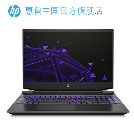惠普光影精灵5 GTX1650怎么样?看我心酸使用史!