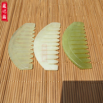 Natural jade jade jade jade comb scraping jade comb