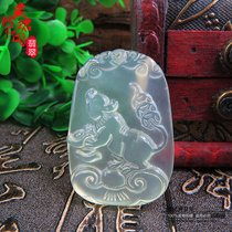 Xiu Jade Duosheng Xiao Rat Ox Tiger Rabbit Dragon Snake Horse Goat Monkey Chicken Dog Pig Family Jade Pendant Male and female Pendant Pendant