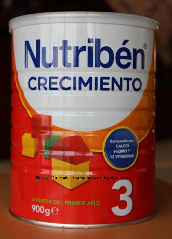 西班牙原版欧洲nutriben纽滋本(贝康)3段幼儿奶粉, 2罐包邮