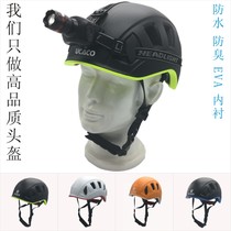 Original outdoor helmet mountaineering hat Ice climbing helmet Rock climbing helmet Cave rescue downhill helmet PEZEL