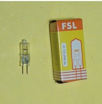 Foshan crystal lamp aisle lamp low pressure lamp living room lamp light source 12V20W35W50W halogen lamp bead bubble