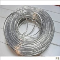 2-core transparent wire sheathed round wire full copper tinned light wire dining chandelier wire insulated wire electrical wire