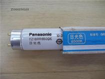 PanasonicT8 thin straight tube fluorescent lamp Panasonic tube 18W 36W tube YZ36RRYZ18RR