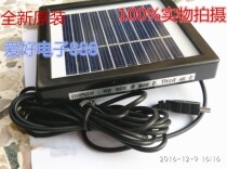 1W5V SOLAR panel DIY SOLAR panel WAAREE 0 2A USB head can shoot directly