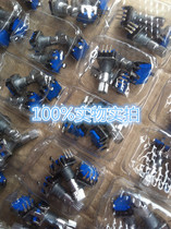 Plum handle) 20mm without switch Rotary encoder coding switch EC11 digital potentiometer