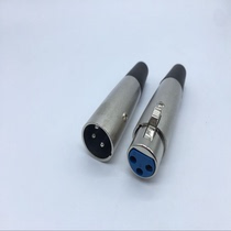 Microphone XLR plug XLR three-core Canon female connector screw screw mixer amplifier welding audio cable head