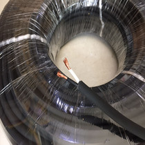 RVV two-core power sheath line pure copper 2X2 5 square soft signal line speaker power line monitoring power line