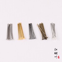 DIY Ornament Accessories Handmade String Beads Material T-Character Needle Nine-Pin Earrings Pendant Pendant Necklace Pendant Butt-pin T pin