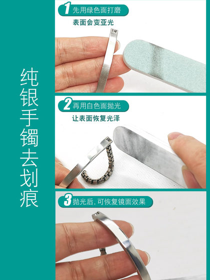 5.5cm 진정한 전문 실버 연마 지팡이 스틱 연마 손톱 연마 금속 브라이트 닝 스트립 100 무료 배송은은 연마 천보다 낫습니다. 5.5cm 진정한 전문 실버 연마 지팡이 스틱 연마 손톱 연마 금속 브라이트 닝 스트립 100 무료 배송은은 연마 천보다 낫습니다.