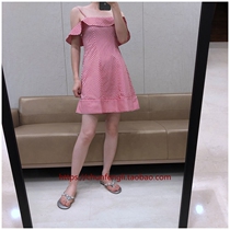 1400 yo ~ three-color one hundred pieces to see is simple cut with heart machine striped dress