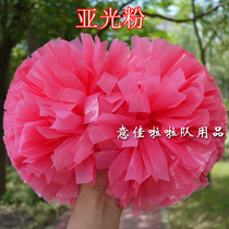 Italian cheerleading ball supplies professional competition cheerleading plastic Matt pink flower ball cheerleading color ball