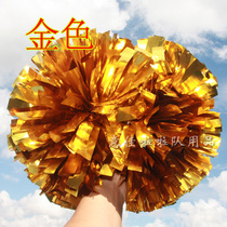 Golden pull ball cheerleading competition flower ball school class dance performance golden dazzling cheerleading ball