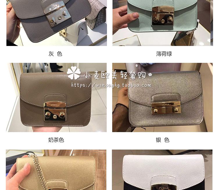 如何辨別mk鎖頭包 歐美正品代購FURLA 芙拉女包Metropolis小方包單肩斜挎鎖頭鏈條包 如何分辨lv水桶包