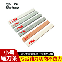 Sharp and card polished oil stone strips rectangular grinding knife stone green silicon carbide red corundum white corundum 80 mesh to 1000 mesh