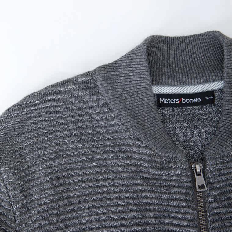 美特斯邦威2015秋装新款男立领肌理坑条毛织开衫吊牌价239