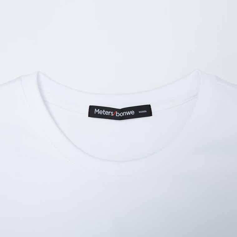 【买三免一】美特斯邦威2015夏装新款男几何印花圆领短袖T恤