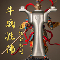 Chitzer fight over Buddhas titanium alloy slingshot round head flying tiger power with great high precision high-end outdoor shooting Non-lock Feng