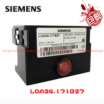 Diesel burner controller SIEMENS Germany SIEMENS LOA24 171B27 control box LOA24
