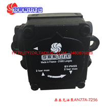 SUNTEC Oil pump AN67A AN67C AN77A7255 AN77A7256 Burner accessories