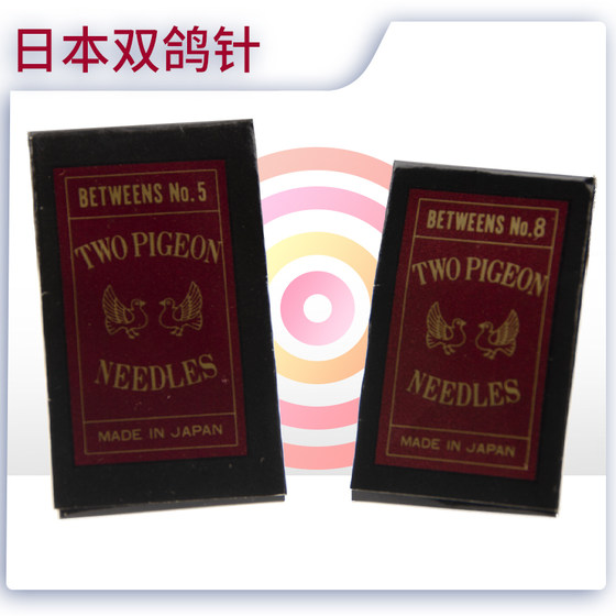 일본 수입 이중 비둘기 브랜드 + 단단한 짧은 바늘 손 핸드 재봉 바늘 봉제 손으로 만든 바늘 골드 테일 바늘을 가진 양면 캐시미어 코트 일본 수입 이중 비둘기 브랜드 + 단단한 짧은 바늘 손 핸드 재봉 바늘 봉제 손으로 만든 바늘 골드 테일 바늘을 가진 양면 캐시미어 코트