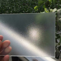 pc Matt board transparent tea color can be customized size 2mm3mm4mm and other thickness of large inventory