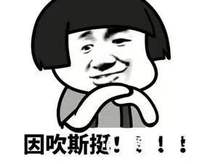 Take a pat on the little daily necessities.