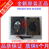 SUSTech ASUS EPC900 900HD 901 900HD EPC1005 700701 1000 1001H Fan