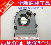 New original Acer ACER 4820T 4745G 4553 5745 5820TG Notebook fan
