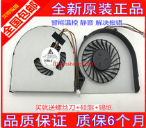 Lenovo G450 G460 G470 G490 Y450 Y460 V460 B470 V480C Laptop Fan