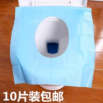 Disposable non-woven toilet cover Toilet pad Toilet cover Cushion paper thickened maternal household hotel travel supplies