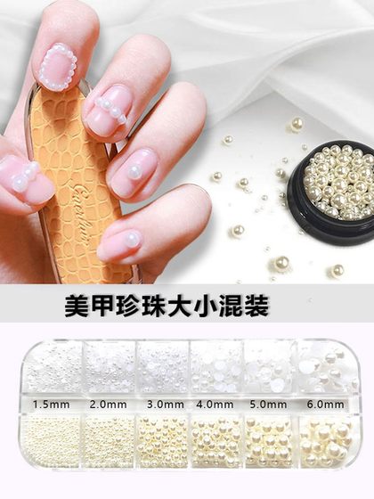 네일 아트 보석 라운드 비드 구슬 네일 아트 믹스 믹스 앤 매치 순수한 흰색 진주 크리스탈 완제품 DIY 반원형 진주 다이아몬드 보석 네일 아트 보석 라운드 비드 구슬 네일 아트 믹스 믹스 앤 매치 순수한 흰색 진주 크리스탈 완제품 DIY 반원형 진주 다이아몬드 보석