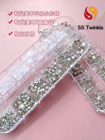 네일 아트 보석 라운드 비드 구슬 네일 아트 믹스 믹스 앤 매치 순수한 흰색 진주 크리스탈 완제품 DIY 반원형 진주 다이아몬드 보석 네일 아트 보석 라운드 비드 구슬 네일 아트 믹스 믹스 앤 매치 순수한 흰색 진주 크리스탈 완제품 DIY 반원형 진주 다이아몬드 보석