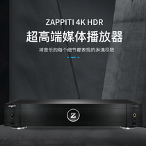 ZAPPITI PRO 4K HDR MEDIA PLAYER
