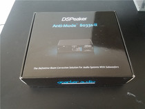 Dspeaker 8033ii Low Frequency Manager