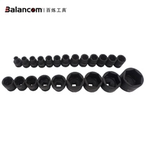 Bailian Balancom pneumatic sleeve 1 2 inch air gun sleeve 12 5mm interface auto repair tool