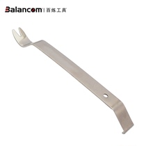 Remove car door glass hold-down pry plate interior buckle rubber buckle pry plate screwdriver caliper auto repair sheet metal tool