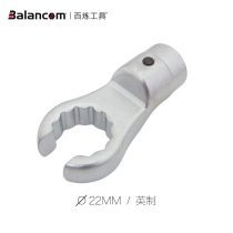 Inch round interface 22mm replaceable torque wrench hand plum blossom opening oral Tongshida style