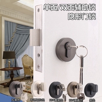 Green ancient bronze black door lock auxiliary lock double-sided invisible door lock with key dark door single-sided lock storage compartment