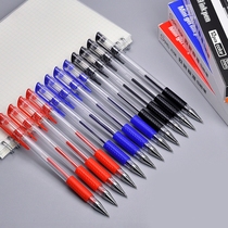 12 Business Middle Sex Pen Subwarhead Black Student Ball Bearing Style Office Writing Pen Signature Exam Red 0 5mm