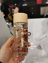 Metropolitan France nocibe brand rose cleansing oil 150 ml self recommended