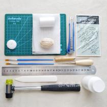 Book binding handmade book tool hand-made book handmade thread-bound book junk journal Handbook